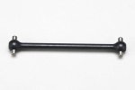 橫崛 Yokomo MO-010B51 - 51mm 中央傳動軸 適用於 MO2.0 底盤