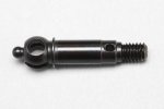 橫崛 Yokomo MO-010FWA 雙萬向節 MO1.0/2.0 插頭轉換器