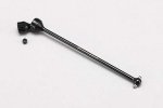 橫崛 Yokomo S4-010C93A 93mm 中央傳動軸 適用於 YZ-4S