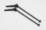 Yokomo Z2-01075TA 通用傳動軸 for YZ-2T, 鋼製 87.5mm 備用傳動軸