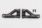 Yokomo R12-10LG 硬質下搖臂 適用 R12/GT 系列
