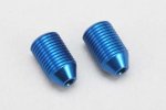 Yokomo R12-10LIS 鋁製 M5x8 止付螺絲 — R12/GT 系列用