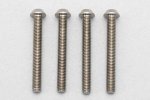 橫崛 Yokomo RP-041-25A M3x25mm 鈦合金圓頭內六角螺絲