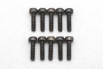 橫崛 Yokomo ZC-BH28 M2x8mm 鈕頭內六角螺絲套裝