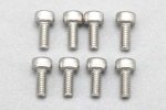 橫崛 Yokomo ZC-C25SA 不鏽鋼 M2 x 5mm 六角螺絲 - 8件