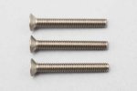 橫崛 Yokomo ZC-F325TA M3X25 鈦合金平頭內六角螺絲