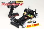 Yokomo Yokomo DPR-DP 漂移 RTR 無車殼 舵機完整底盤套件 遙控模型套件