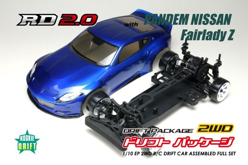 Yokomo Drift Package 2WD PANDEM NISSAN Fairlady Z (RZ34) Assembly Kit (Blue/Pre-cut)