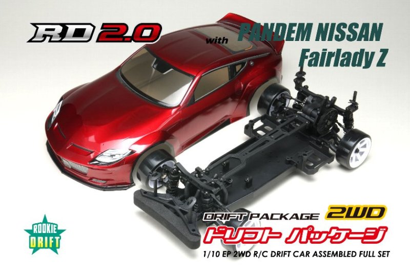 Yokomo Drift Package 2WD PANDEM NISSAN Fairlady Z (RZ34) Assembly Kit (Red/Pre-cut)