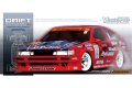 alt="Yokomo DP-AE86L - 1/10 Scale EP RC Drift Car Kit - HAYASHI AE86 Levin" title="Yokomo DP-AE86L - 1/10 Scale EP RC Drift Car Kit - HAYASHI AE86 Levin"