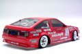 alt="Yokomo DP-AE86L - 1/10 Scale EP RC Drift Car Kit - HAYASHI AE86 Levin" title="Yokomo DP-AE86L - 1/10 Scale EP RC Drift Car Kit - HAYASHI AE86 Levin"