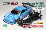 橫崛 Yokomo DP-MS15BL Mercury SAYAKA Special S15 1/10 比例 Drift 車型 遙控模型套件