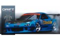 alt="Yokomo DP-REA - 1/10 Scale EP RC Drift Car Kit - RE-Amemiya RX-7 FD3S" title="Yokomo DP-REA - 1/10 Scale EP RC Drift Car Kit - RE-Amemiya RX-7 FD3S"