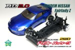 Yokomo Yokomo DP-RZ34BL 1/10 比例 PANDEM NISSAN Fairlady Z (RZ34) 2WD 漂移 遙控模型套件