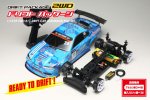 Yokomo Yokomo DPR-MS15 比例 RWD Mercury SAYAKA Special (S15) 遙控模型套件