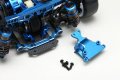 alt="Yokomo Super Drift SD3.0 Blue Version Assembly Kit" title="Yokomo Super Drift SD3.0 Blue Version Assembly Kit"