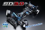 橫崛 Yokomo Super Drift SD3.0 藍色版 遙控車模型套件