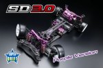 橫崛 Yokomo SD3.0 超級漂移紫色版組裝套件