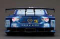 alt="Yokomo GT3-BRZ -  1/12 GT300 Subaru BRZ R&D Sport Car Kit" title="Yokomo GT3-BRZ -  1/12 GT300 Subaru BRZ R&D Sport Car Kit"