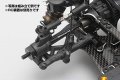 alt="Yokomo BD7 2016 MRTC-BD716S - 1/10 Competition Touring Car Kit with 203B Servo Mount" title="Yokomo BD7 2016 MRTC-BD716S - 1/10 Competition Touring Car Kit with 203B Servo Mount"