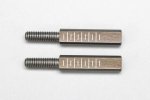 Yokomo RD-008FA17 Aluminum 4.5mm Rod End Adapter(17mm) for RD2.0