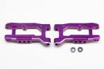橫崛 Yokomo Y2-P08RAW 鋁合金後搖臂適用於 RD2.0/SD2.0