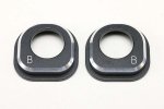 Yokomo MD-DHA-3 Yokomo 鋁合金差速高度調整片（左右） for Master Drift MD3.0