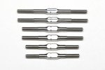 橫崛 Yokomo MO-TBS20 鈦合金拉桿套件 適用於 MO2.0 越野車