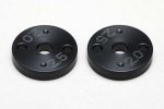 橫崛 Yokomo S4-S202-25 - 2.5mm 厚活塞 適用於 13mm 避震器