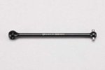 橫崛 Yokomo Z2-01069B 69mm 傳動軸骨架 適用於 YZ-2
