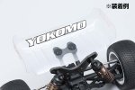 橫崛 Yokomo Z2-DTM31WA - 7 吋 Astro 高間隙擾流尾翼適用於 YZ-2DTM3.1