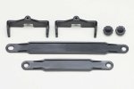 橫崛 Yokomo RS-118-1 電池固定座套件 適用於 RS2.0