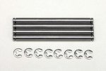 橫崛 Yokomo ZB-009I 前搖臂插銷套件 適用於 YZ-834B
