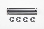 橫崛 Yokomo YZ-009O 搖臂插銷 - 適用於 YZ-870C