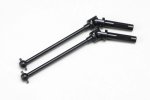 橫崛 Yokomo YZ-010 傳動軸 適用於 YZ-870C