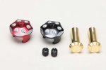 橫崛 Yokomo RP-121P4 鋁合金電池插頭蓋套件 - 4件