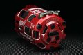 alt="Yokomo RPM-DX105RR DRIFT PERFORMANCE DX1R series Blushless motor (10.5T)" title="Yokomo RPM-DX105RR DRIFT PERFORMANCE DX1R series Blushless motor (10.5T)"