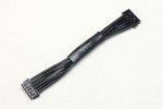 Yokomo RP-069-1 無刷摩打感應線 70mm
