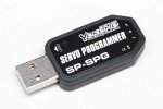 Yokomo SP-USBP 舵機程式轉接器