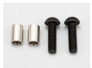 Yokomo YOKD125 下方傾角座舵銷（D-Max 專用）