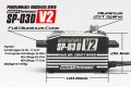 alt="Yokomo SP-03DV2A SP-03DV2 Brushless servo for DRIFT (Black)" title="Yokomo SP-03DV2A SP-03DV2 Brushless servo for DRIFT (Black)"