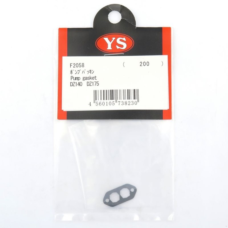 YS ENGINE PUMP GASKET FZ140 DZ175 #F2058
