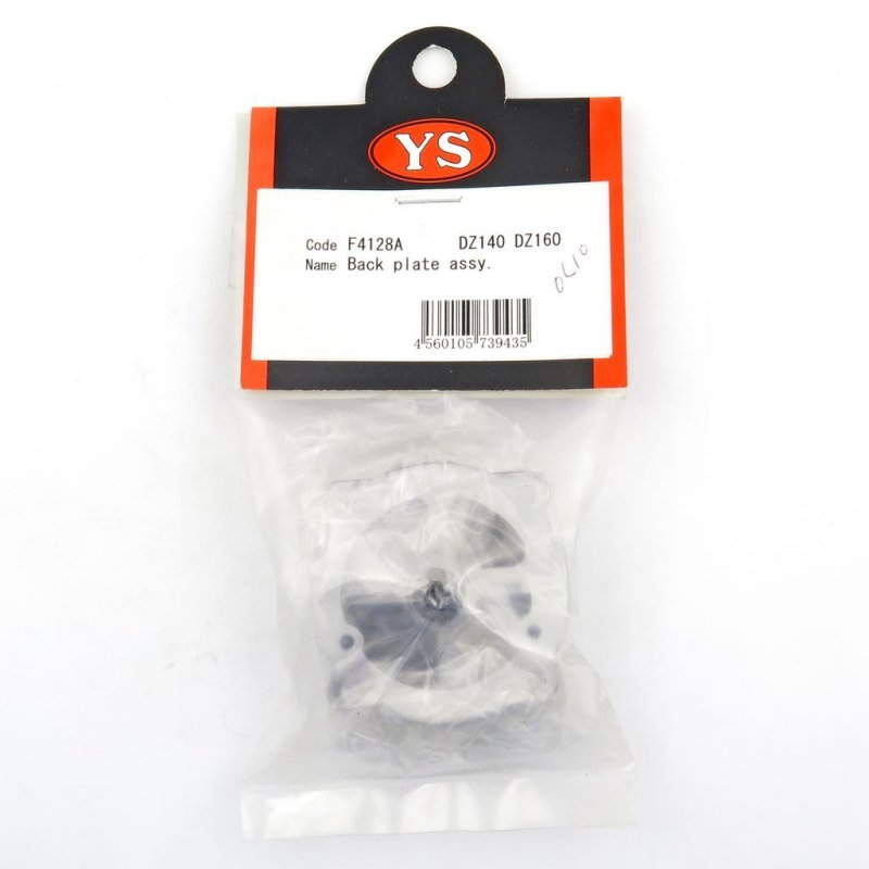 YS ENGINE BACK PLATE ASSEMBLY DZ140 DZ160 #F4128A