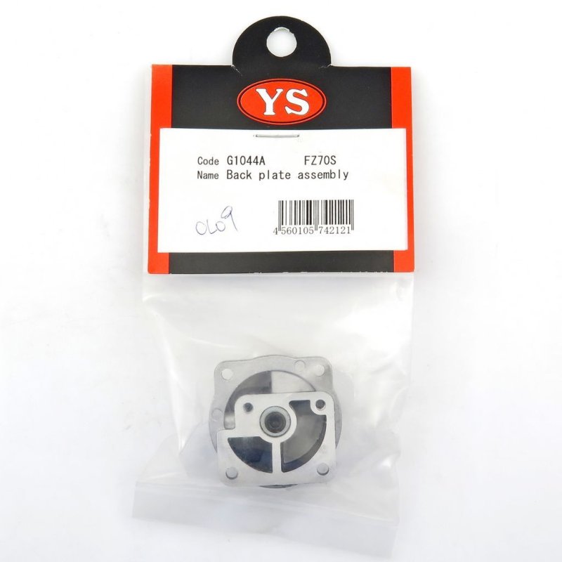 YS ENGINE BACK PLATE ASSEMBLY FZ70S DZ70 #G1044A