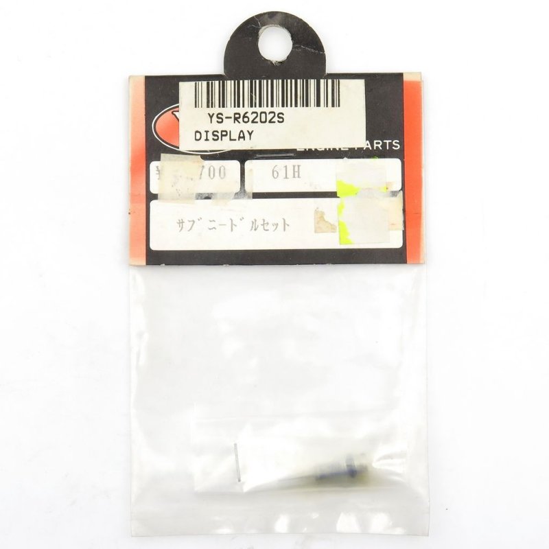 YS ENGINE SUB NEEDLE 61H #R6202S