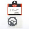 YS Engine YSE2192 絕緣墊片 DZ170 CDI 絕緣安裝墊