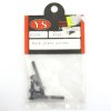YS Engine YSF1231 後蓋螺絲 F120 交換零件 — YS Engine YSF1231