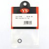YS Engine YSF2188 引擎絕緣 O 形圈 適用 DZ140 與 DZ160