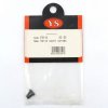 YS Engine YSF5113 閥蓋螺絲 適用 FZ53/FZ63 RC 引擎頂蓋固定件