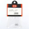 YS Engine YSF8090 燃油管夾 DZ170 替換配件
